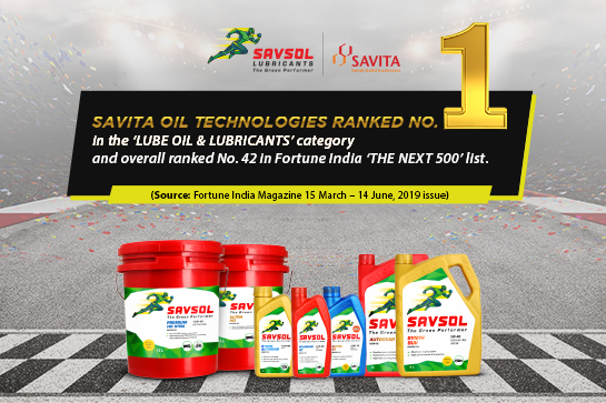 Read more about the article Savita Oil Technologies – Next 500 Ranking 2019 – Fortune India